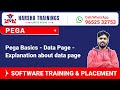 What is Data Page in Pega  | [Detailed Explanation]  Training +91-9652532753