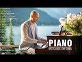 The Best of Classical Music - Most Famous Beautiful Piano Love Songs 70s 80s 90s Collection