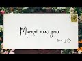 Mpenzi New Year - Vijana Barubaru