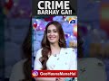 Crime barhay ga! 😳😳 - #tabishhashmi  #affanwaheed #sidraniazi  #hasnamanahai #shorts