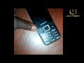 How to read unlock pasword from URBEST U5081 with miracle box