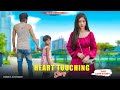 Kabhi Shaam Dhale | Heart Touching School Love Story | Mohammad Faiz | Hindi Sad Song | GM St Haldia