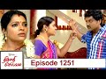Thirumathi Selvam Episode 1251, 24/06/2022  | #VikatanPrimeTime