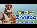 BAAROO Shek Huseen baalee Amaan Abdallaah New Baaroo 2022