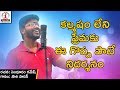 Super Hit Love Song 2018 | Nee Thala Pai Song | Latest Telugu Songs 2018 | Lalitha Audios & Videos