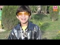 Chhota Don Part 5 Kids Movie Full Comedy Cute Acting | Haryanvi Kids Comedy | Sonotek New Comedy