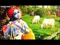 भज गोविन्दम् Bhaja Govindam Full with Lyrics | Krishna Songs | Bhajan | Bhaj Govindam Bhaj Govindam