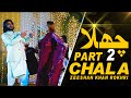 Chhala Aya Uk Toon | Chhaly Noo Band Lawa Dy | Singer Zeeshan Khan Rokhri & Arishma | Official Song