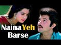 Naina Yeh Barse (HD) - Mohabbat 1985 Song - Anil Kapoor - Vijayta Pandit - 80's Romanti Song