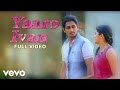 Udhayam NH4 - Yaaro Ivan Video | Siddharth, Ashrita