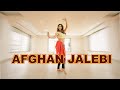Afghan Jalebi | Phantom | Nainee Saxena