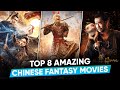 Top 8 Best Chinese Fantasy Movies in Hindi | Chinese Adventure Movies in Hindi | Moviesbolt