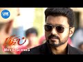 Bigil Movie Scenes | Vijay charged into the stadium, having cleared the obstacles with ease | Vijay