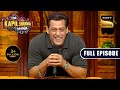Salman Bhai हैं किस किसकी जान? | Pooja Hegde | The Kapil Sharma Show 2 | Ep 319 | NEW Full Episode