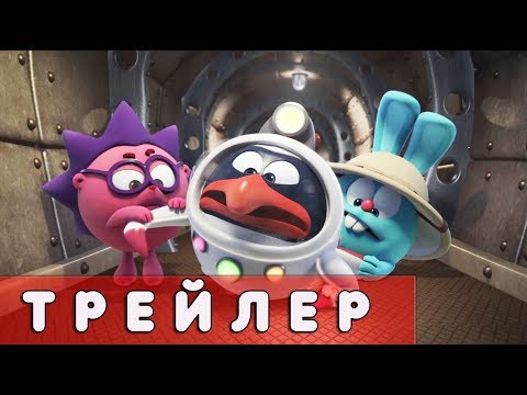 Смотреть мультики 2017 года новые приключения пин код Смотреть мультики 2017 года новые приключения пин код