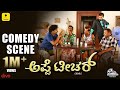 Appe Teacher - Comedy scene | Aravind Bolar, Devadas Kapikad | Kishor Mooodbidri | Talkies