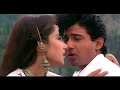 Aakhon Mein Manisha Koirala Vivek Mushran Sanam Bollywood Hindi Song