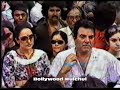 Rare Video...Full Film Industry On Street Against NO TO PIRACY in 1986