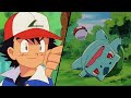 Bulbasaur joins Ash! | Pokémon: Indigo League | Official Clip