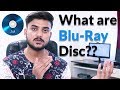 What are Blu-Ray Disc - Explained - Hindi