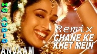 Download hindi songs chane ke khet mein Download hindi songs chane ke khet mein