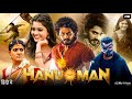 Hanuman Full Movie In Hindi Dubbed | Teja Sajja | Amritha Aiyer | Vinay Rai | Review & Facts