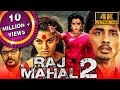 Rajmahal 2 (4K ULTRA HD) - Superhit Horror Comedy Hindi Dubbed Full Movie | Sundar C., Siddharth