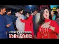 Sangtaan Ne Inj Da Luteya | Neha Malik | Wedding Dance Performance | AHK Studio