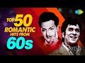 Top 50 Songs from 60's | One Stop Jukebox | Ghantasala, P. Susheela, S. Janaki, P. Leela | Telugu