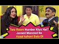 Tera Room No Kiya Hai? | Sunil Gavaskar Vs Javed Miandad | The Insta Show with Mathira | BOL