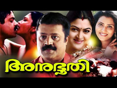 khusboo-full-movies-xxx