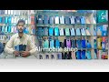 Ali Mobile Shop Rawalpindi