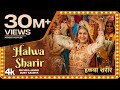 Halwa Sharir - Sapna Choudhary | Sahil Kumar | Ruchika Jangid | Sumit Kaushik | Haryanvi Video 2023
