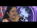 Nee Kaatru | Live | K.S.Chitra |  Hariharan