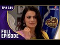 Ranveer से नाराज हैं Ishaani | Meri Aashiqui Tum Se Hi | मेरी आशिकी तुम से ही | Full Episode|Ep. 184