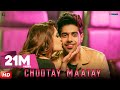 Chootay Maatay - GURI (Full Song) J Star | Satti Dhillon | Punjabi Songs | Geet MP3
