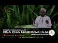 Historia/Kisa cha Nabii Issa (A.S) (Sehemu ya 1) - Sheikh Othman Maalim