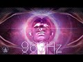 963Hz Pineal Gland Activation | Crown Chakra Awakening | Open Third Eye | Frequency of Gods