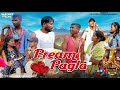 New Ho Film||Pream Pagla || Laxmi Mai & Niman Purty