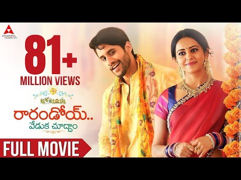 Download Rarandoi Veduka Chudhamᴴᴰ Telugu Full Movie || Naga Chaitanya,Rakul Preet free