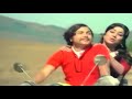 Santhosha aa haa - Edakallu Guddada Mele - Kannada hit song