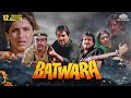Batwara बटवारा Full Hindi Action Movie  | Dharmendra, Vinod Khanna, Dimple Kapadia, Poonam Dhillon