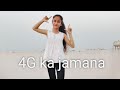 4G ka jamana | Ruchika Jangid |  Haryanvi song | Dance cover by Ritika Rana