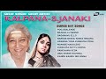 Great Singer Great Artist S. Janki Kalpana Hits | Video Jukebox | Selected Kannada Video Songs