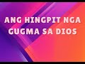 Ang Hingpit Nga Gugma Sa Dios