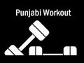 Punjabi Workout Playlist | Latest Songs | Punjabi | 2023 |