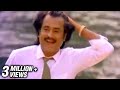 Malayala Karaioram  Video Song | Rajadhi Raja | Rajnikanth | Mano | Ilaiyaraja