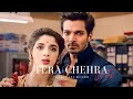 Tera Chehra [Slowed+Reverb] Arijit Singh | Sanam Teri Kasam || Bollywood lofi song