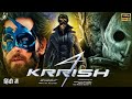 Krrish 4 Full Movie Hrithik Roshan | Priyanka Chopra | Bollywood Latest Released Movie 2024