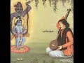 Lalan Jago Ho bhayo bhor - Thakorji ko Jagane ka Pad Raag Bhairav